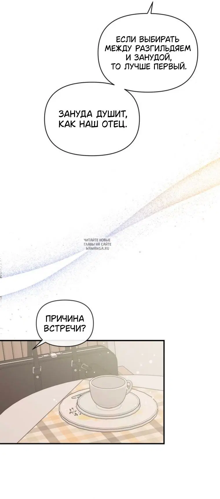 Page 33.000