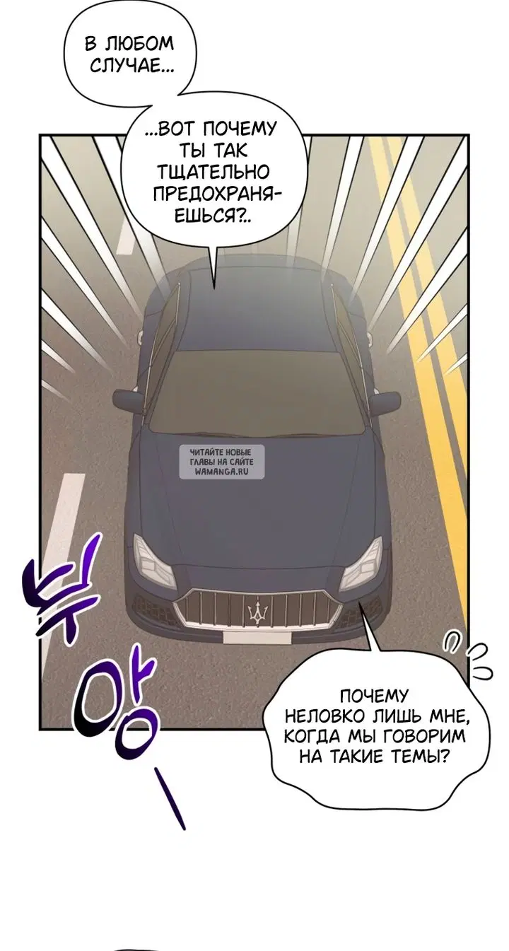 Page 33.000