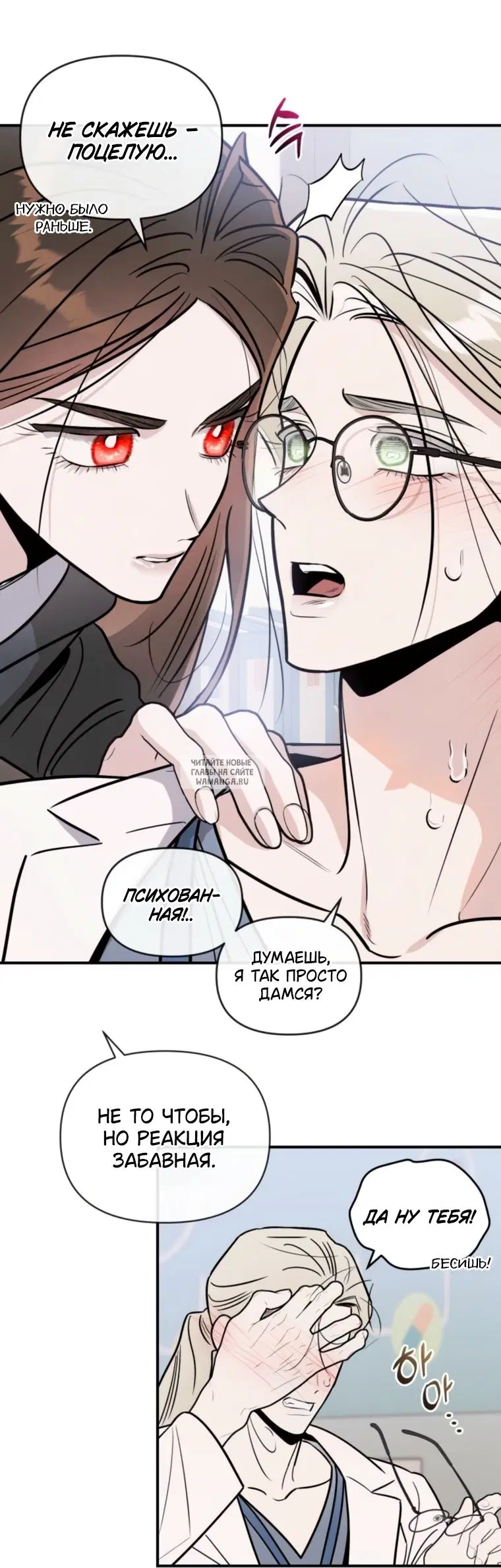 Page 44.000