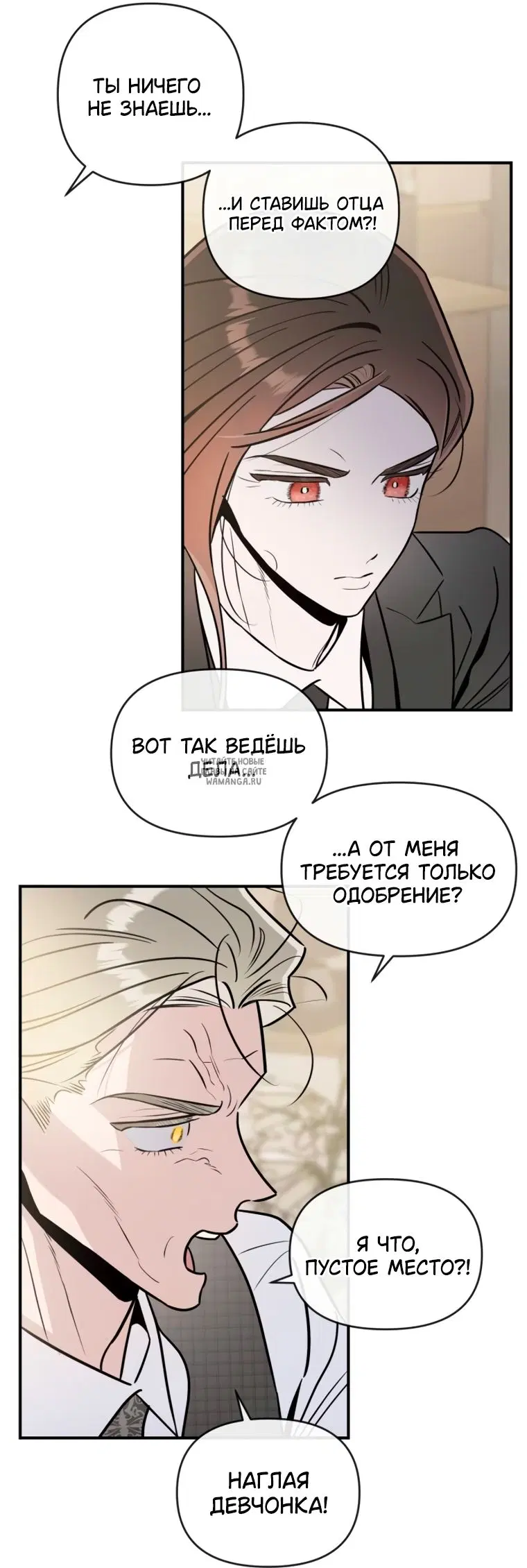 Page 44.000