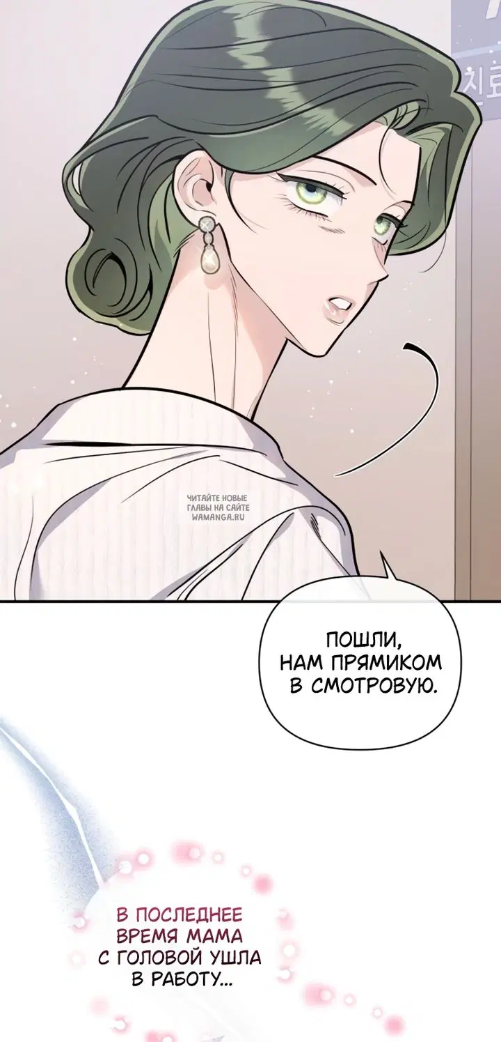 Page 44.000