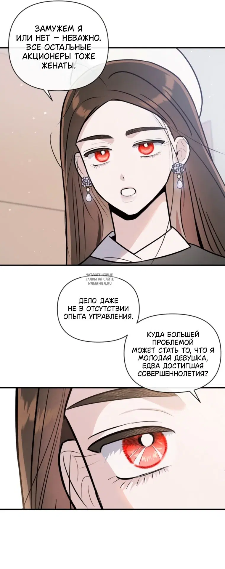Page 47.000