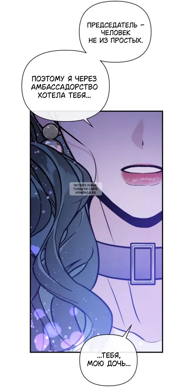 Page 47.000