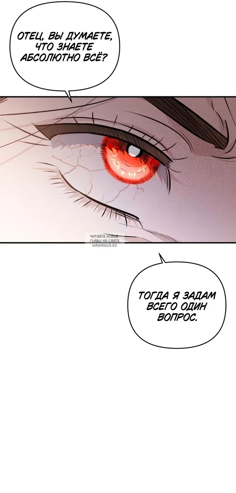 Page 47.000