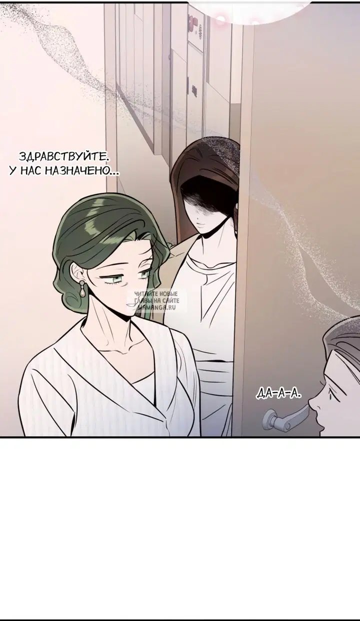 Page 47.000