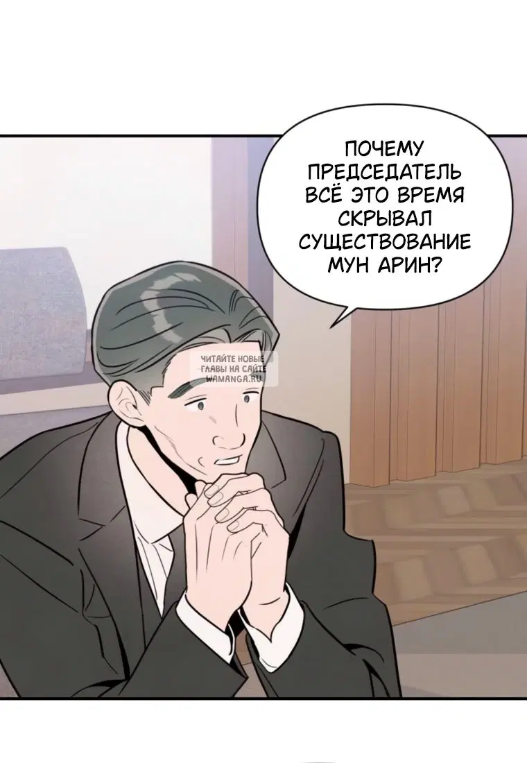 Page 49.000