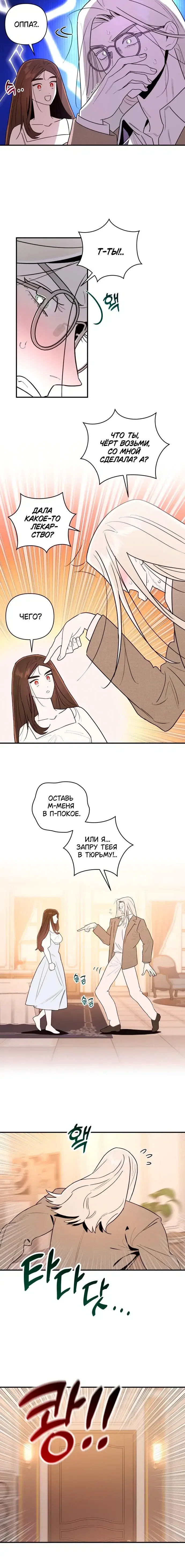 Page 4.001