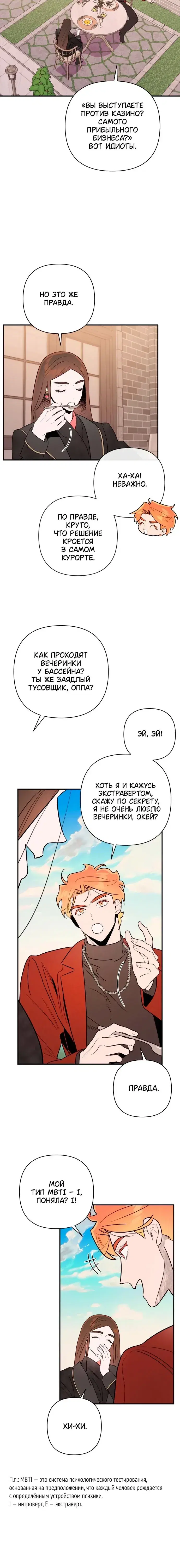 Page 4.001