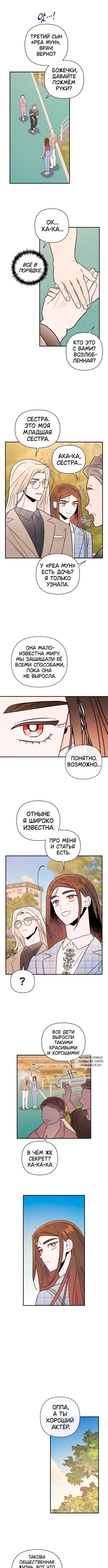 Page 4.000