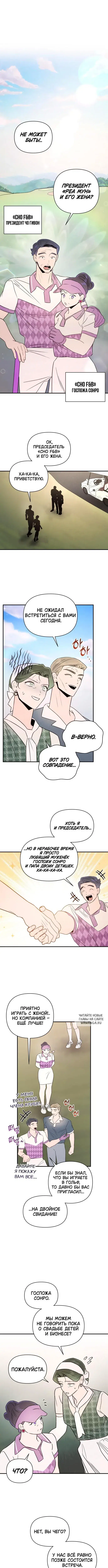 Page 4.000