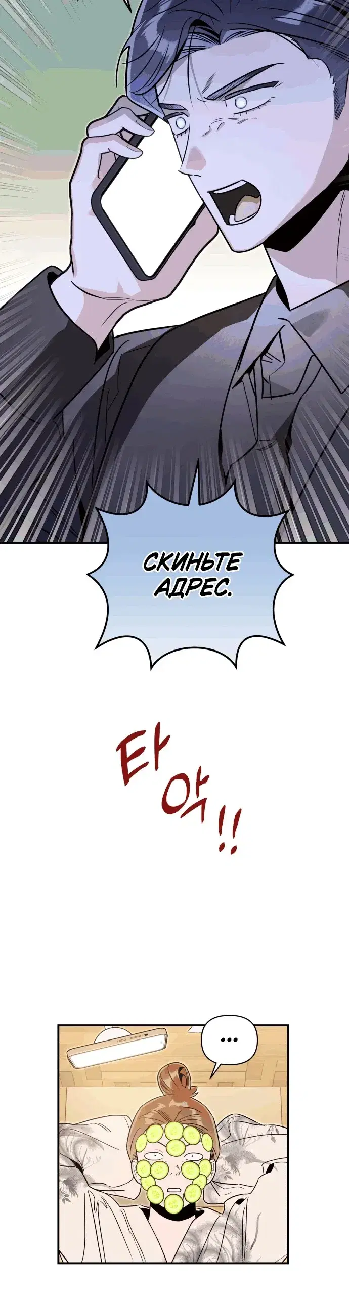 Page 4.001