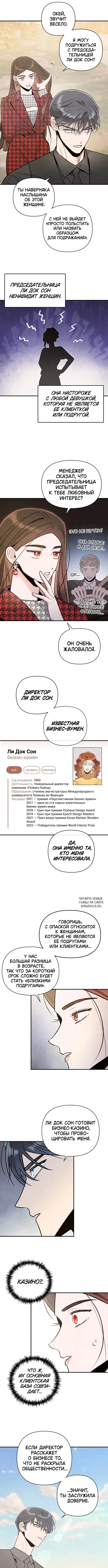 Page 4.000