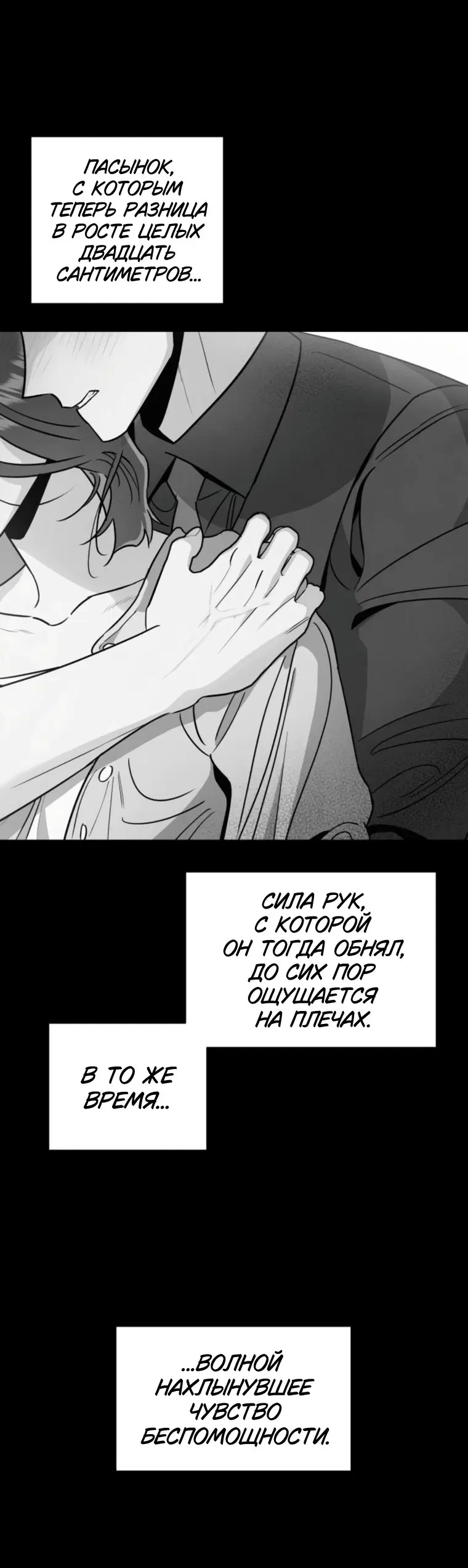 Page 4.001