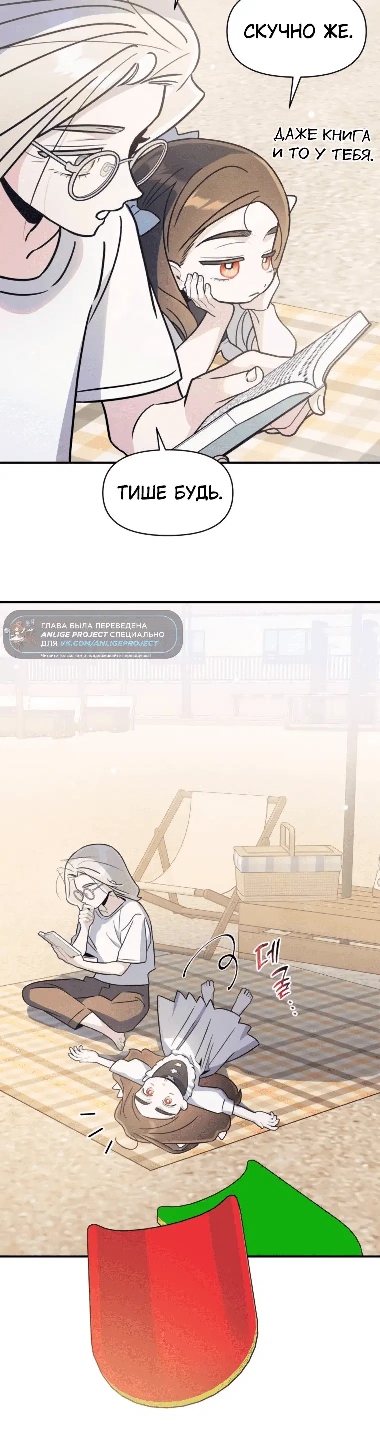 Page 4.001
