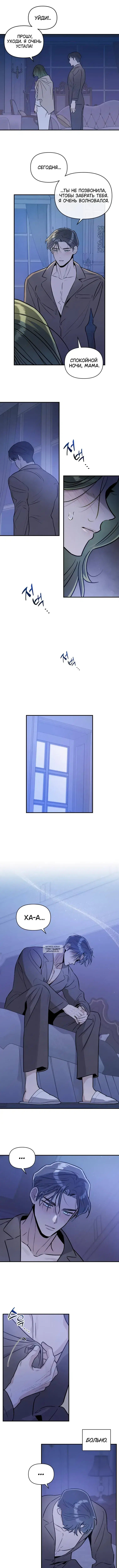 Page 4.000