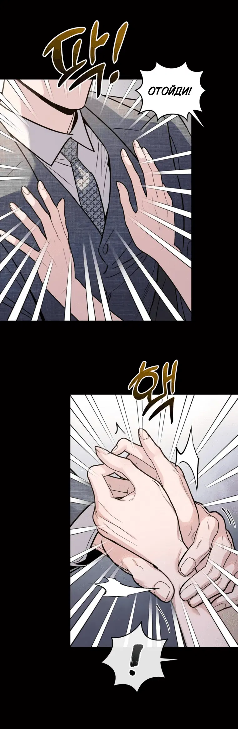 Page 4.001
