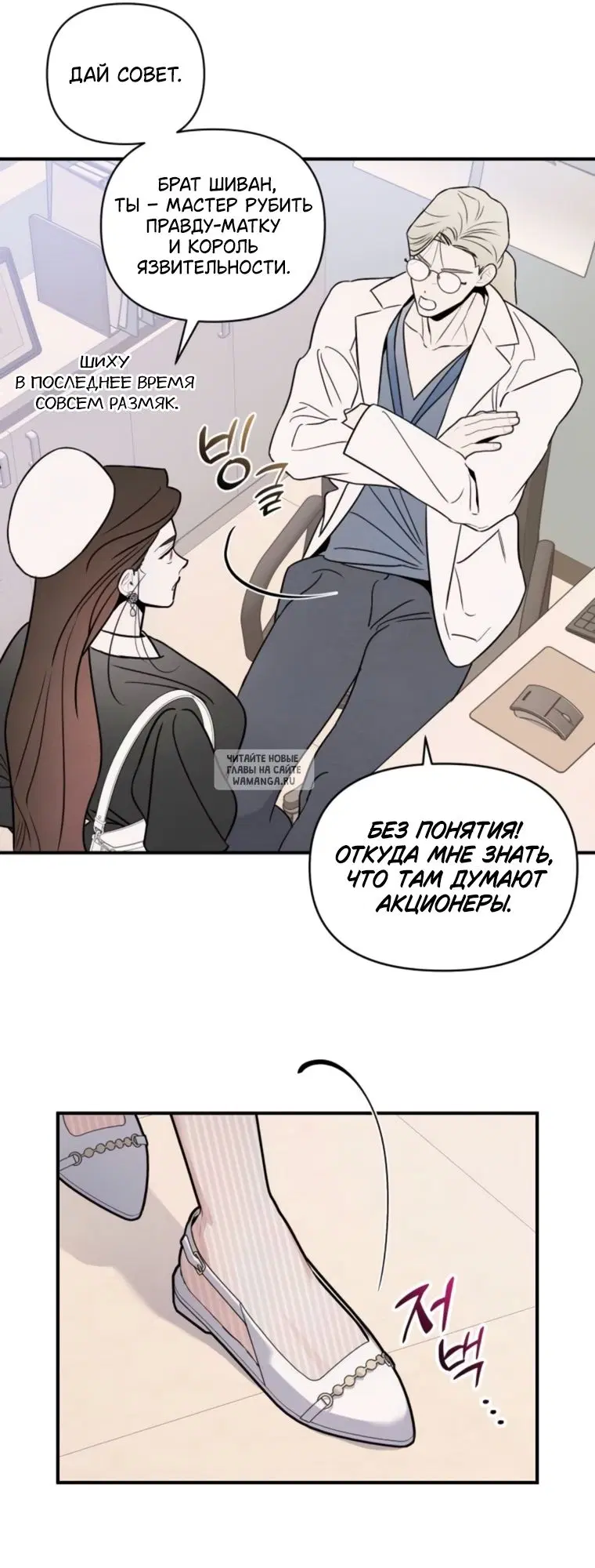 Page 43.000