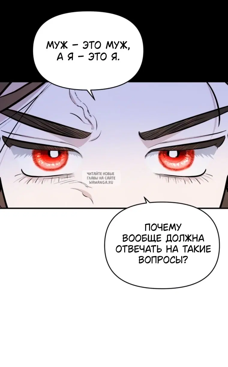 Page 55.000