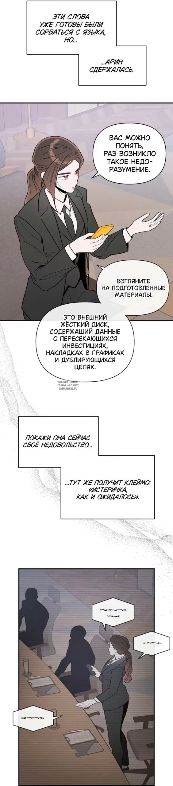 Page 56.000