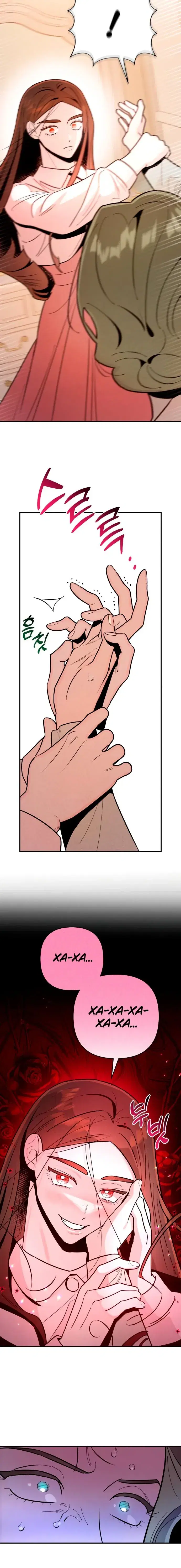 Page 5.001