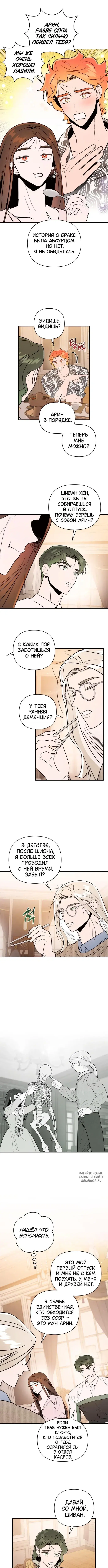 Page 5.000