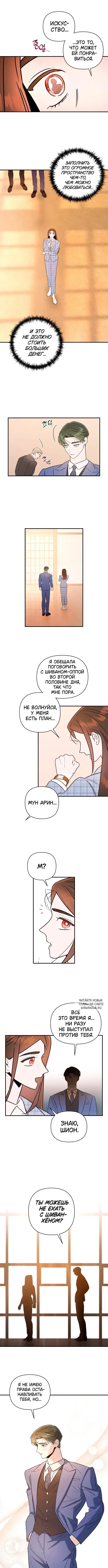 Page 5.000