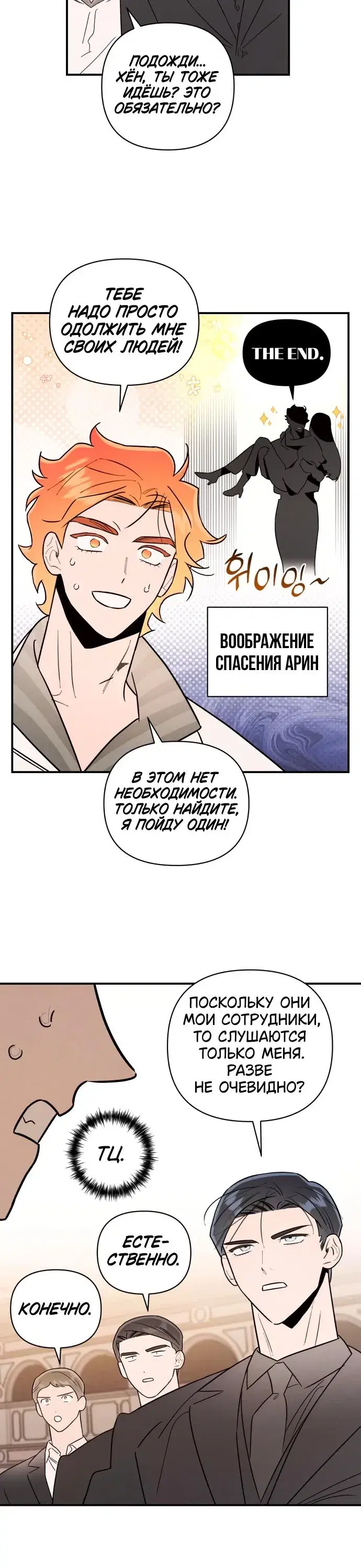 Page 5.001