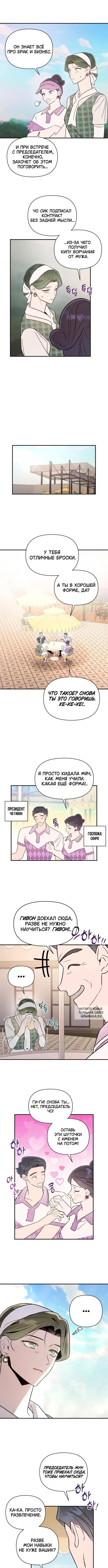 Page 5.000