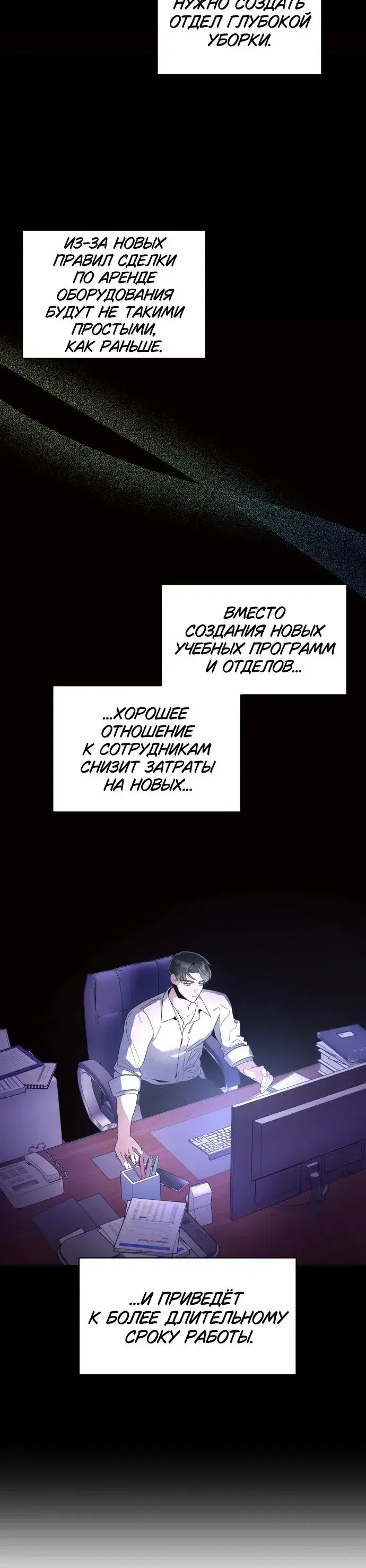 Page 5.001