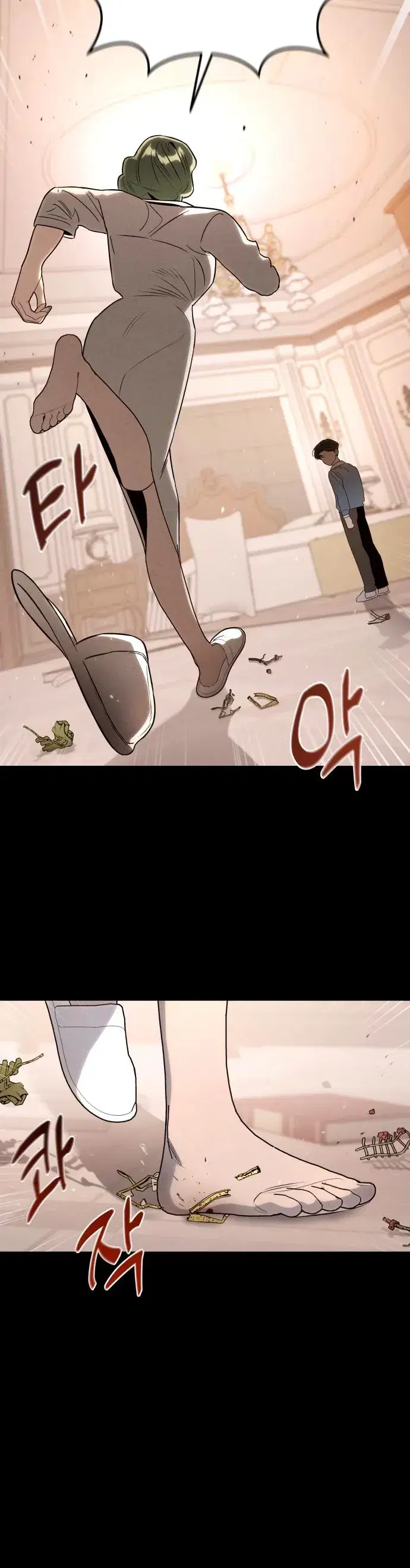 Page 5.001