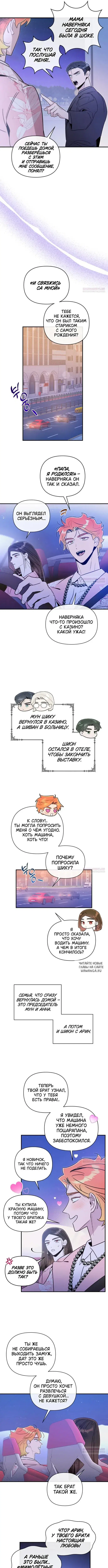 Page 5.000