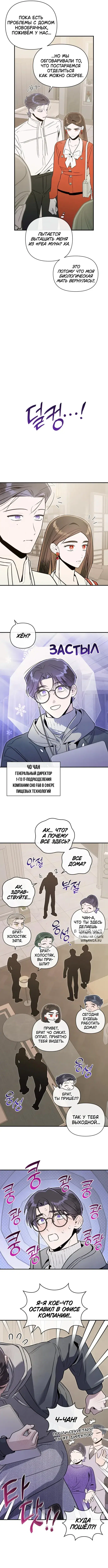 Page 5.000