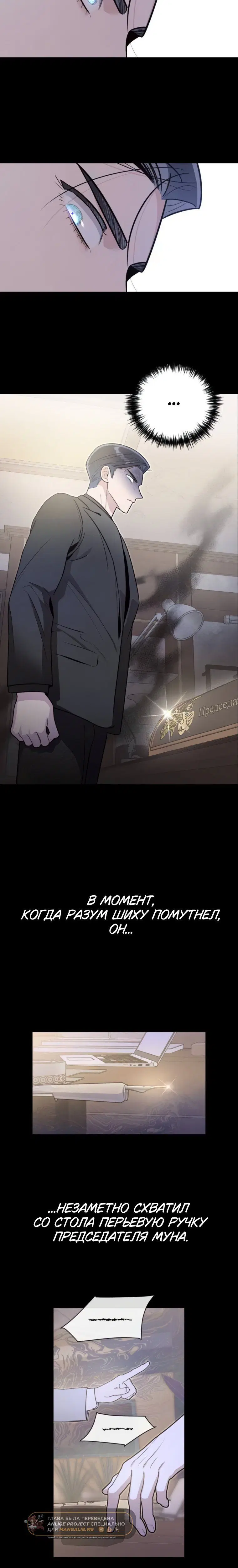 Page 5.001