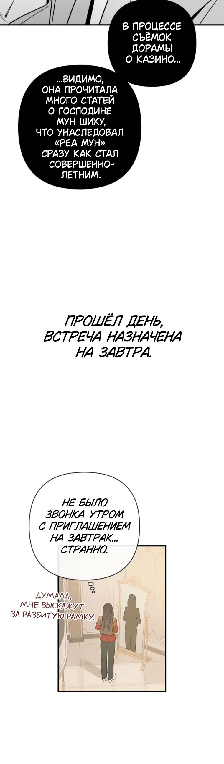 Page 5.001
