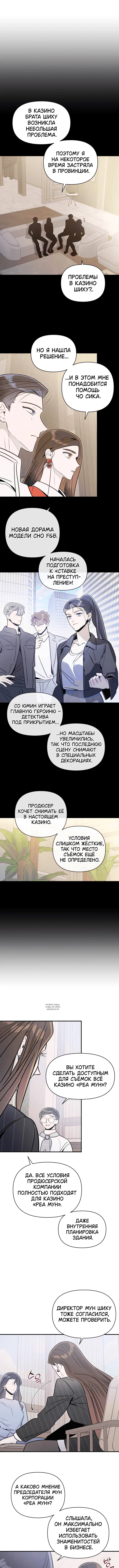 Page 5.000