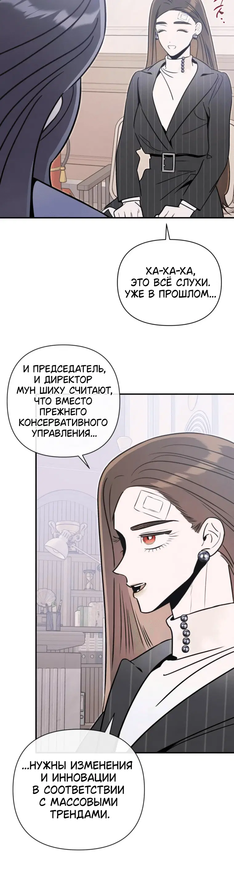 Page 5.001