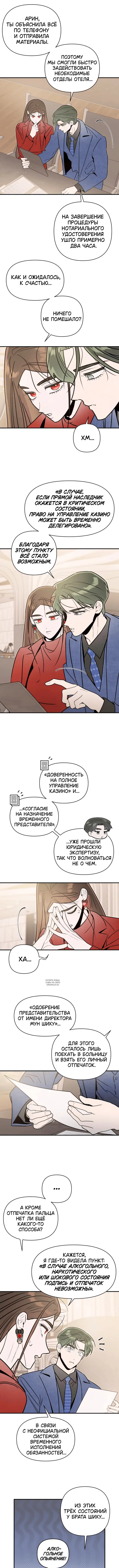 Page 5.000