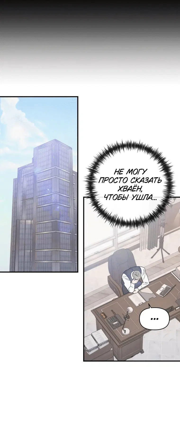 Page 5.001
