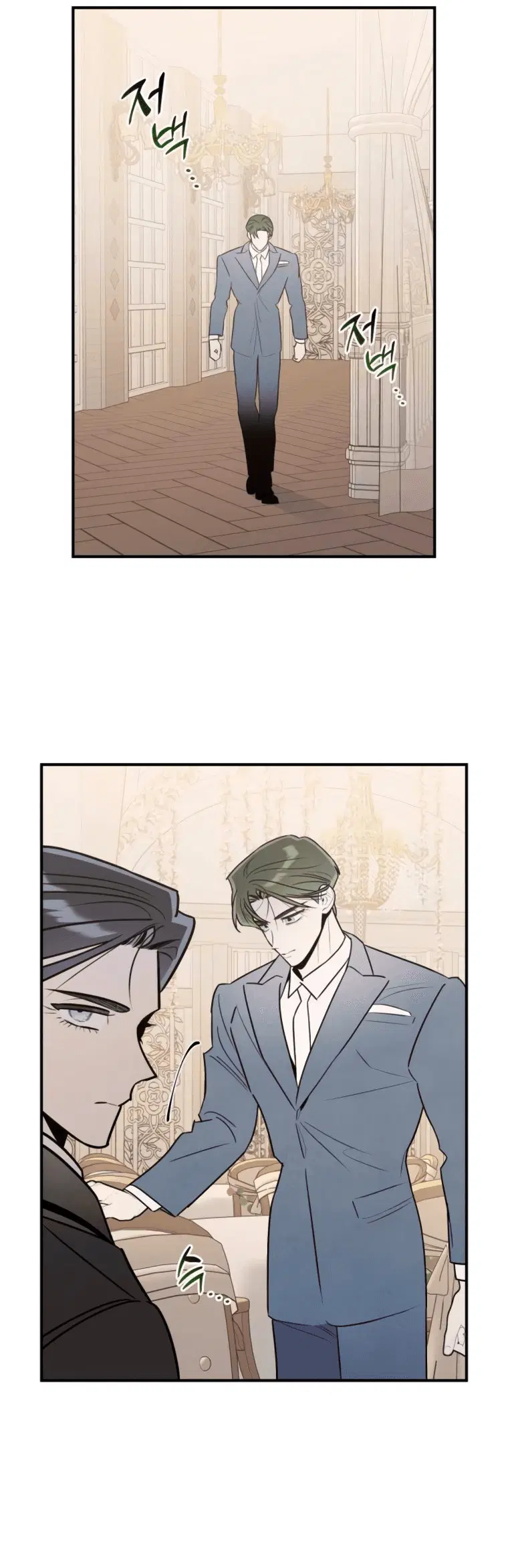 Page 5.001