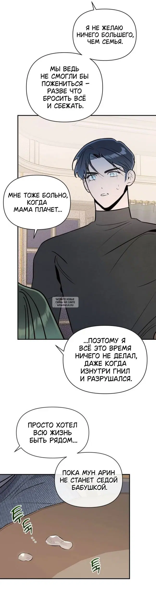 Page 5.000