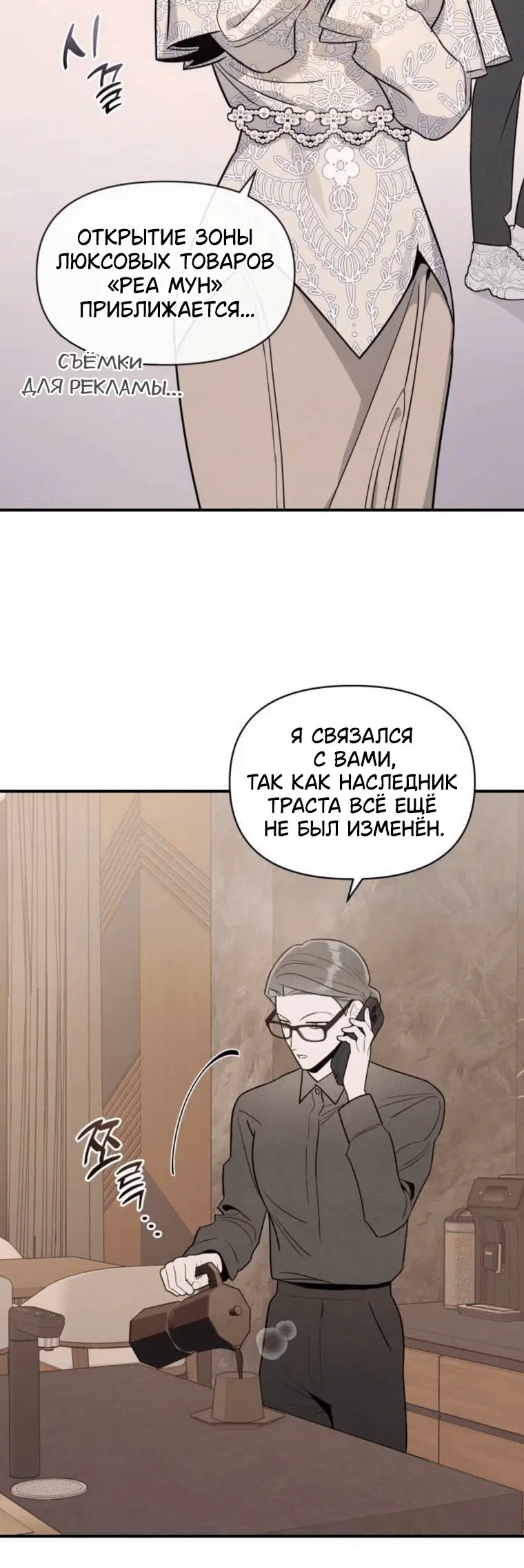 Page 5.001