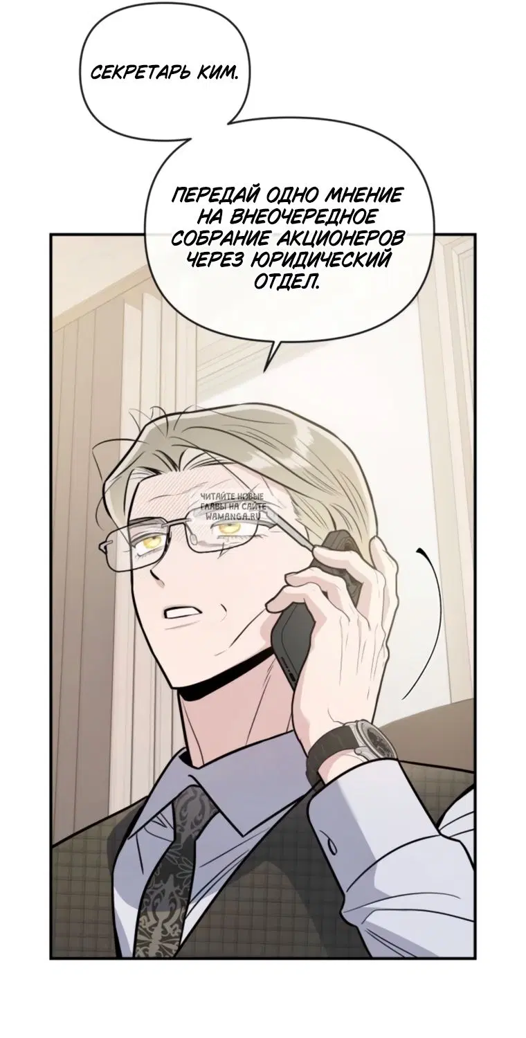 Page 61.000