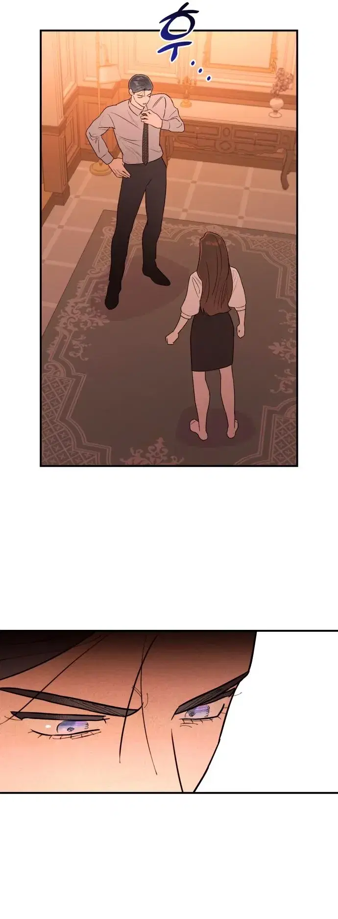 Page 6.001