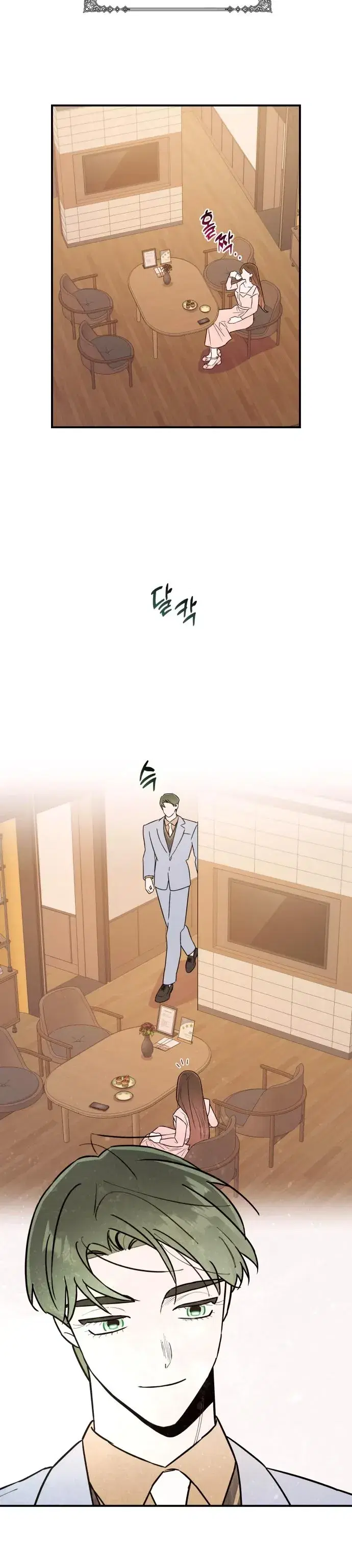 Page 6.001