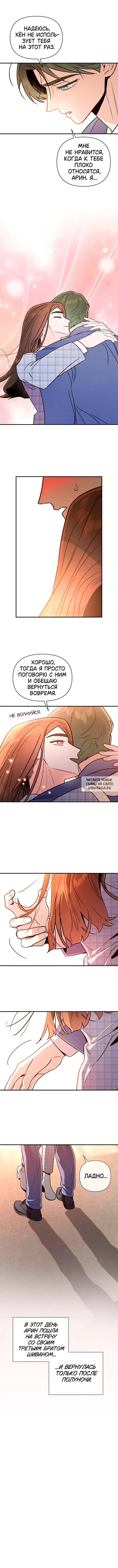 Page 6.000