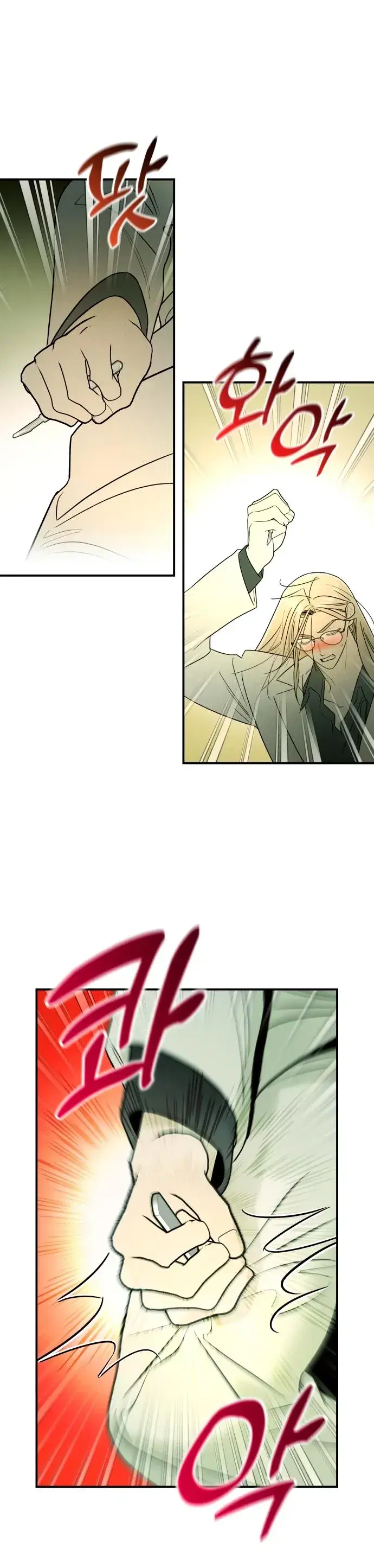Page 6.001