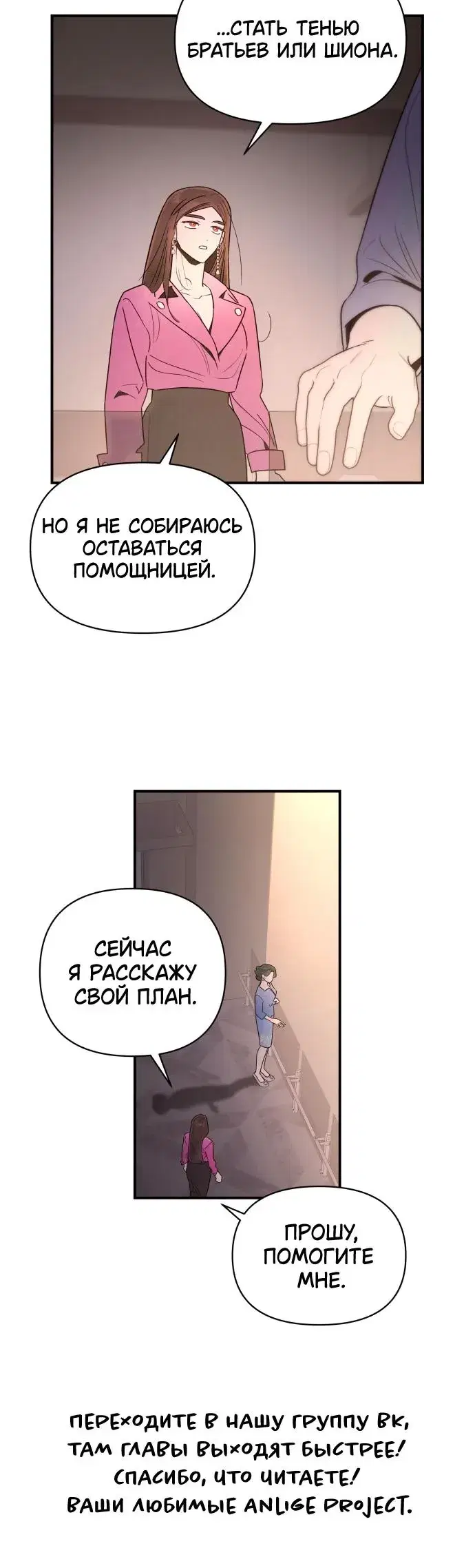 Page 6.001