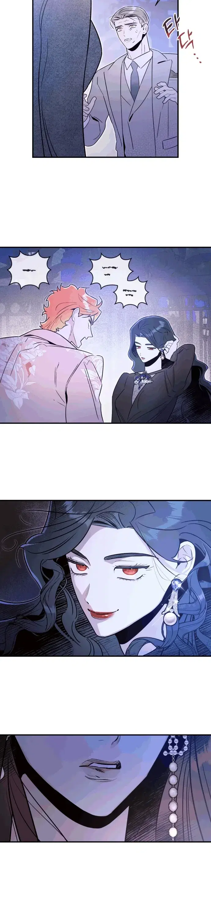 Page 6.001