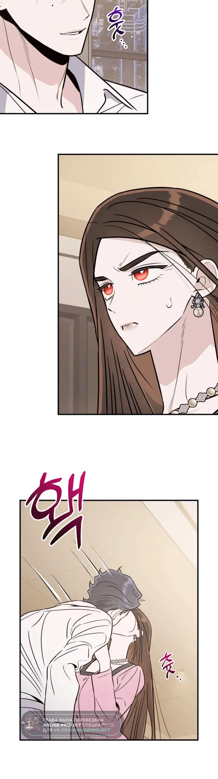 Page 6.001