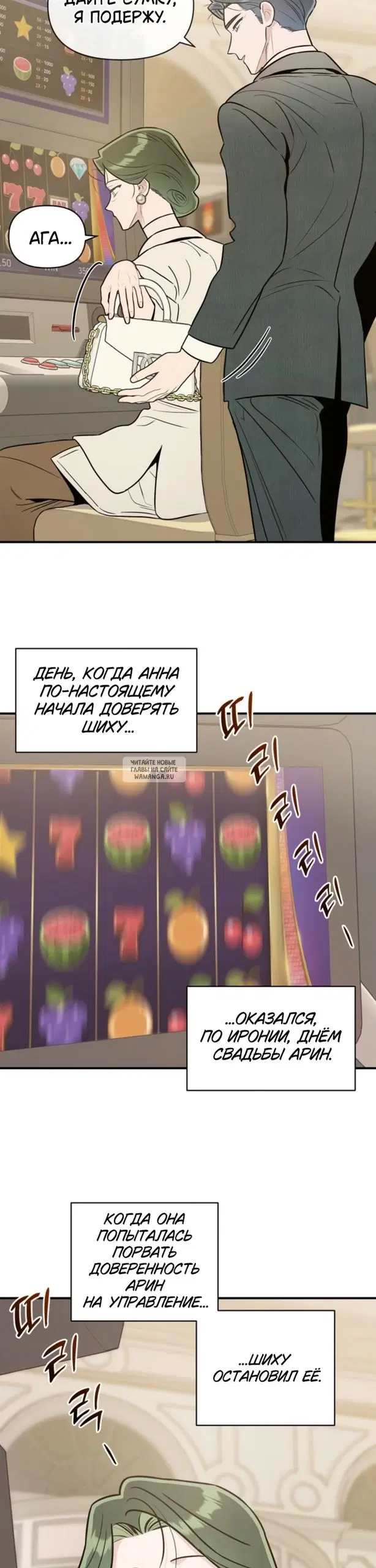 Page 6.000
